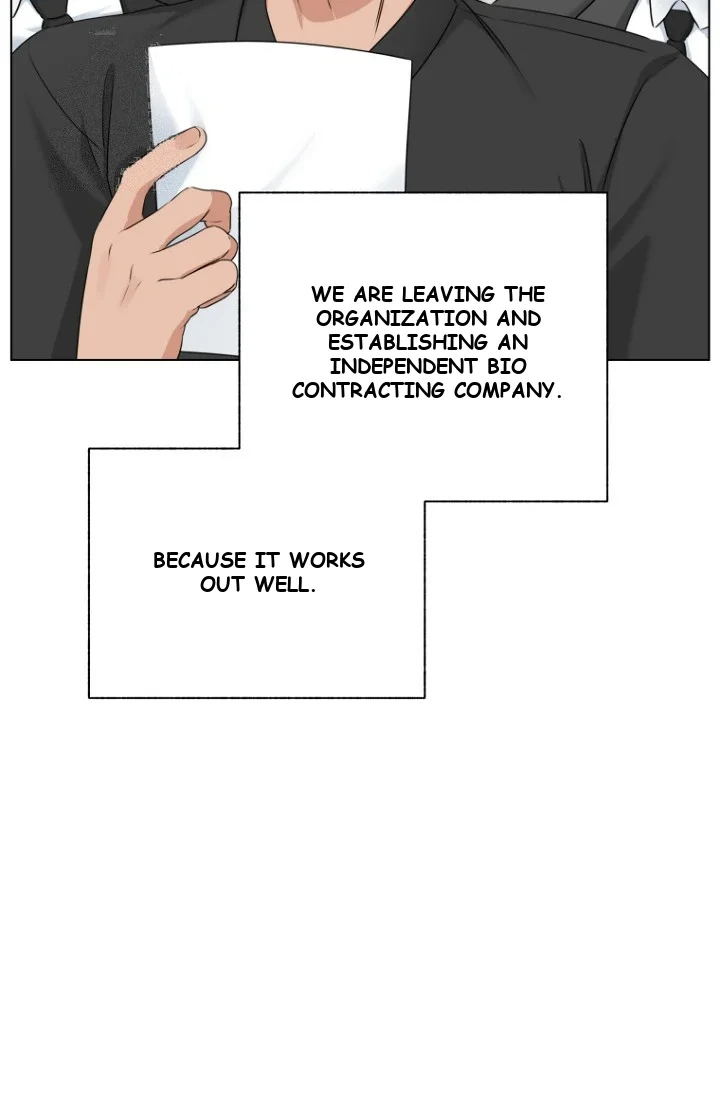 Dear My Bear Episode 17 - Page 23