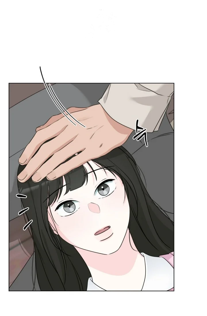 Dear My Bear Episode 17 - Page 28