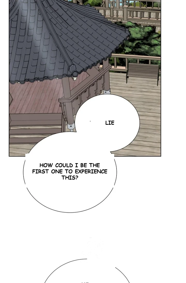 Dear My Bear Episode 17 - Page 4