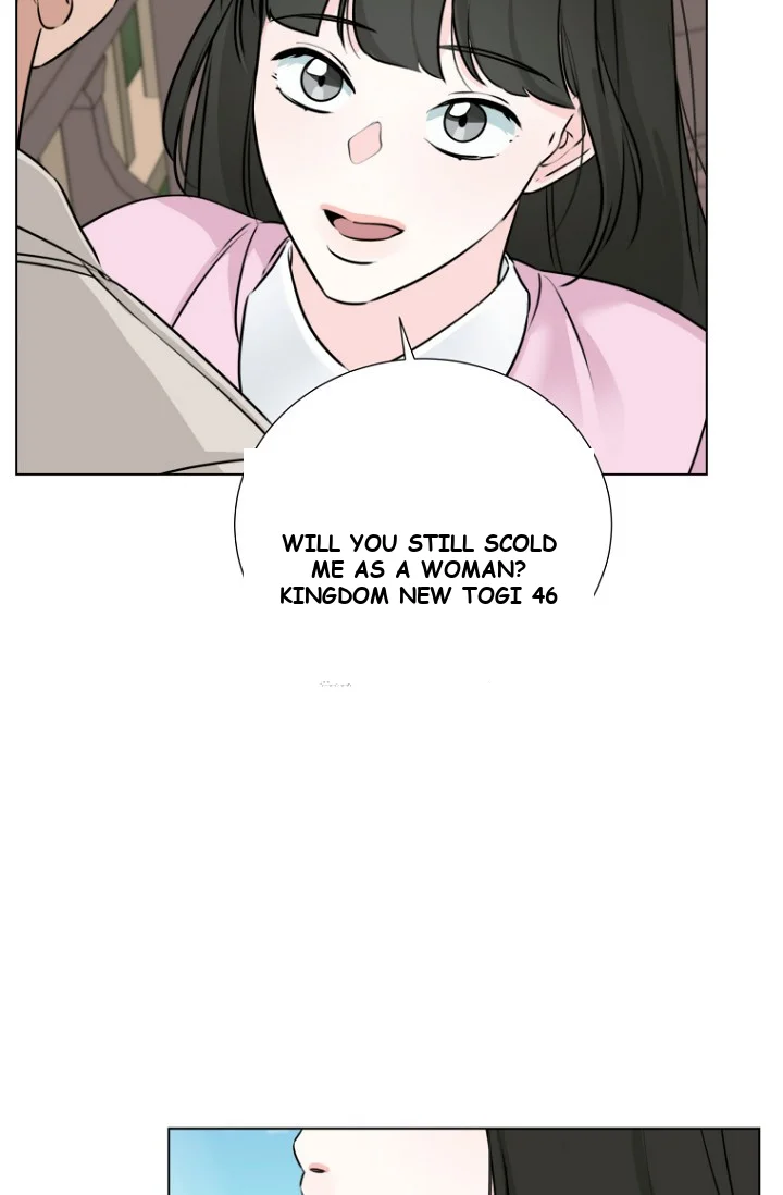 Dear My Bear Episode 17 - Page 49