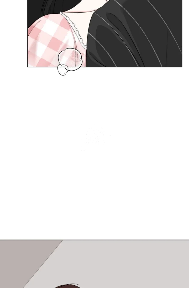 Dear My Bear Episode 17 - Page 74