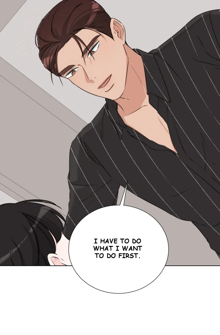 Dear My Bear Episode 17 - Page 75