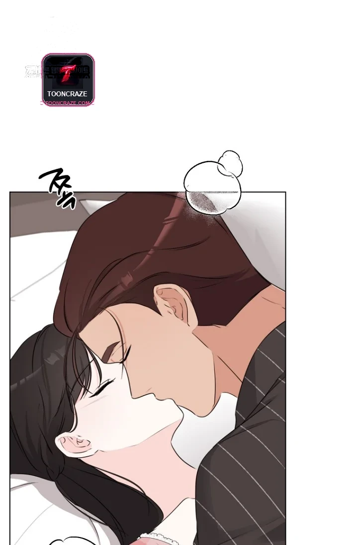Dear My Bear Episode 17 - Page 76