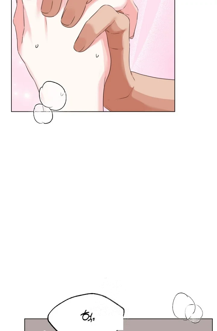 Dear My Bear Episode 17 - Page 79