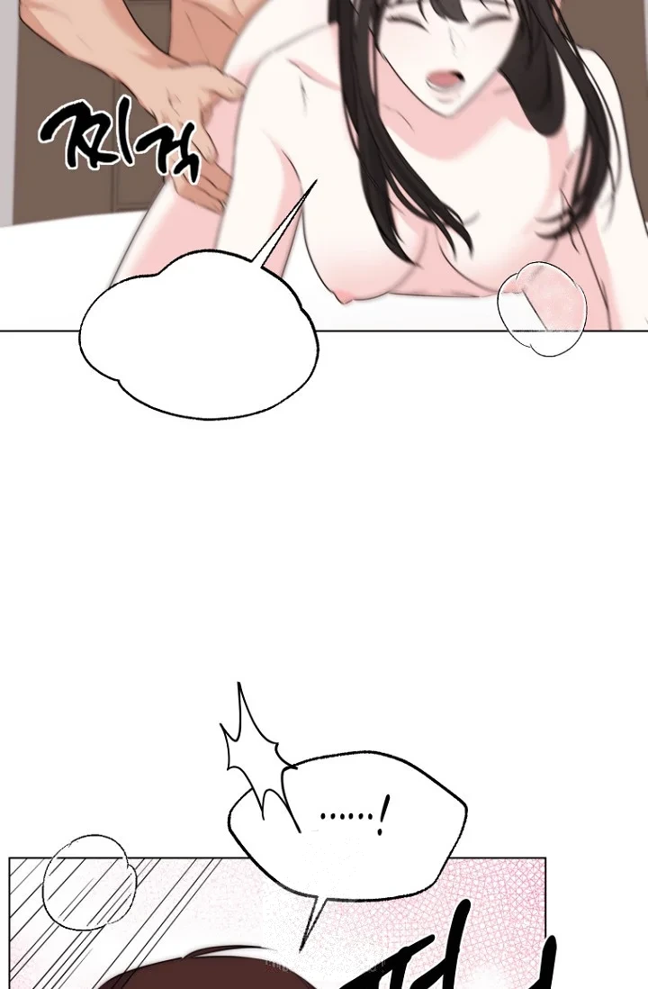 Dear My Bear Episode 17 - Page 82