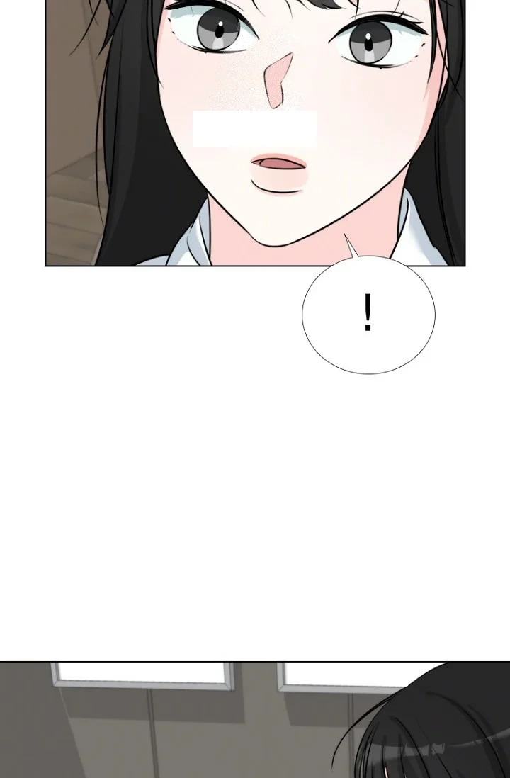 Dear My Bear Episode 17 - Page 91