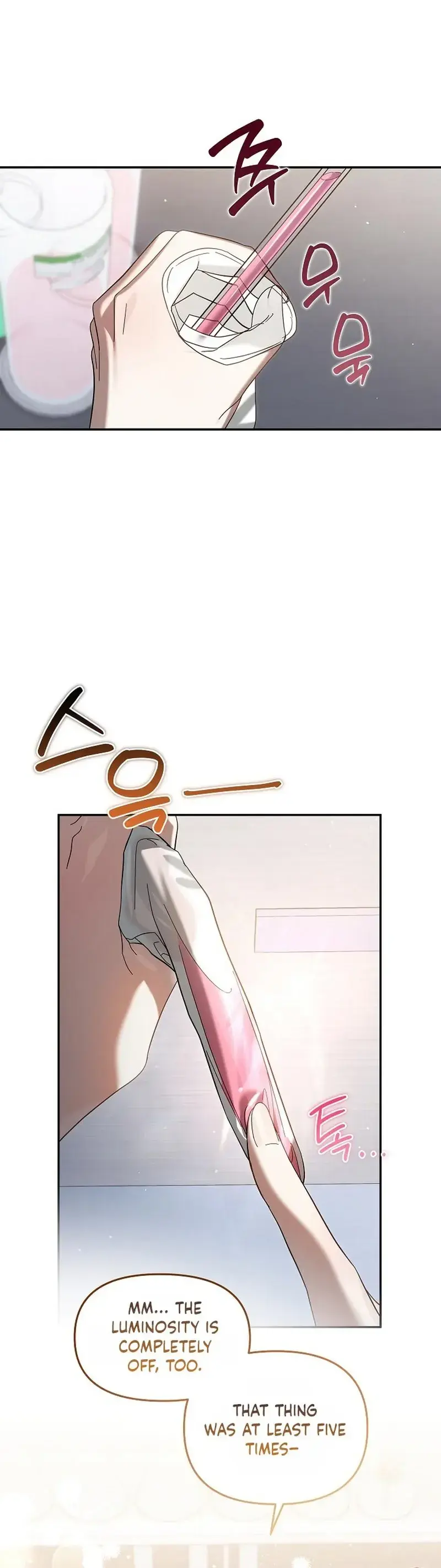 Dear Pink Episode 2 - Page 2