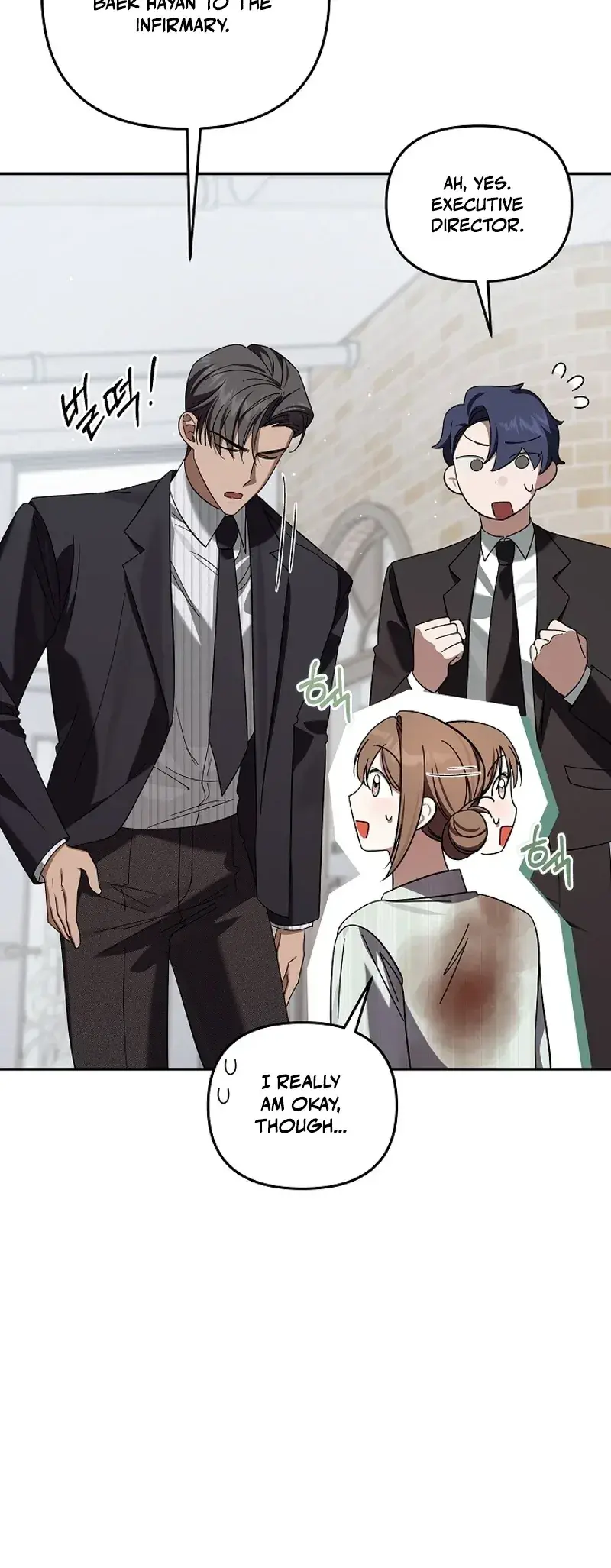 Dear Pink Episode 3 - Page 31