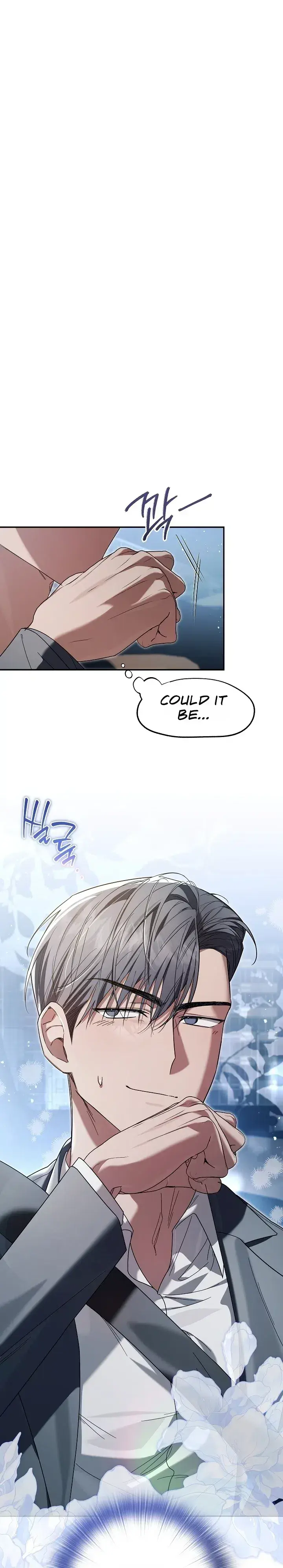 Dear Pink Episode 4 - Page 1
