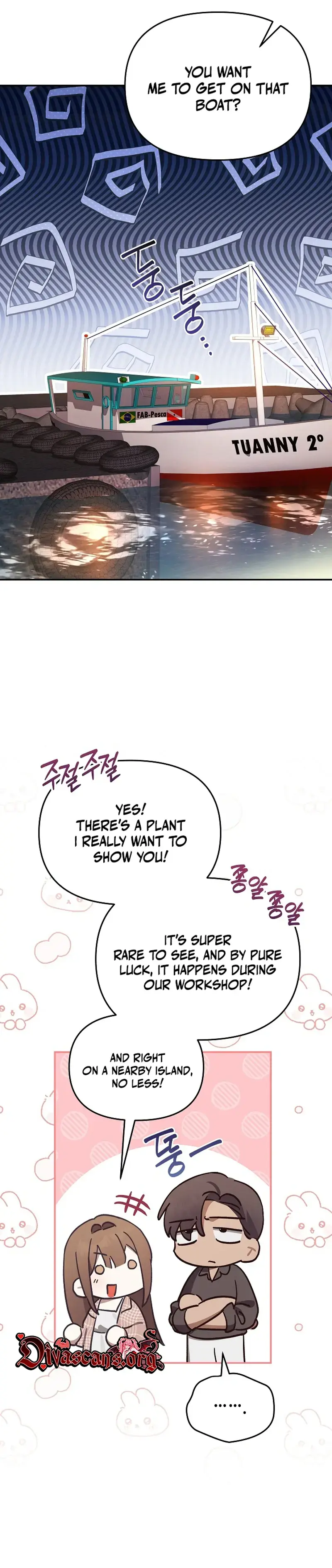 Dear Pink Episode 7 - Page 2
