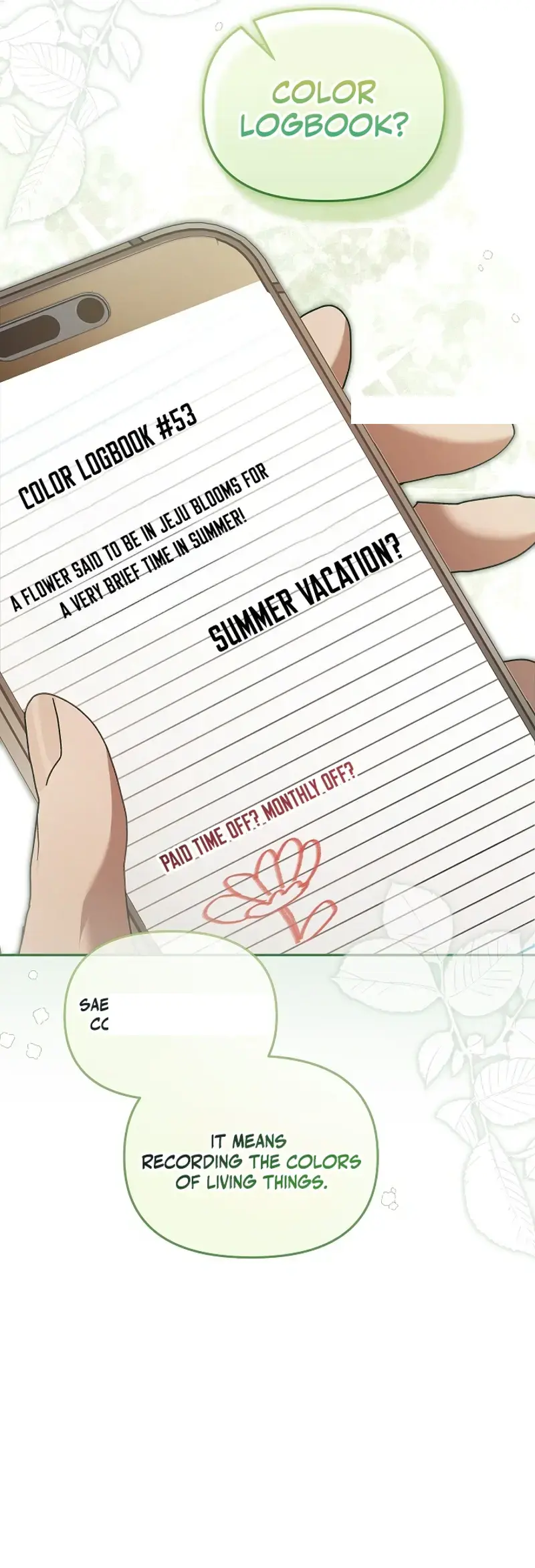 Dear Pink Episode 7 - Page 5