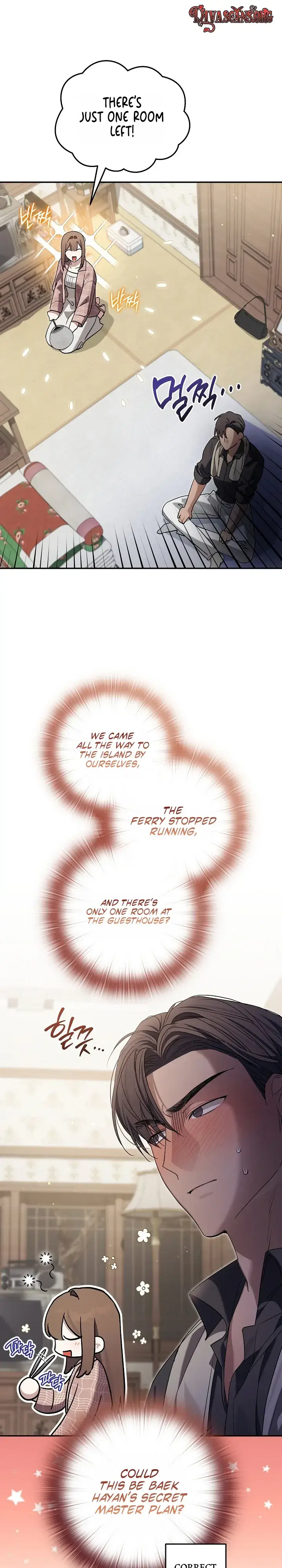 Dear Pink Episode 8 - Page 2