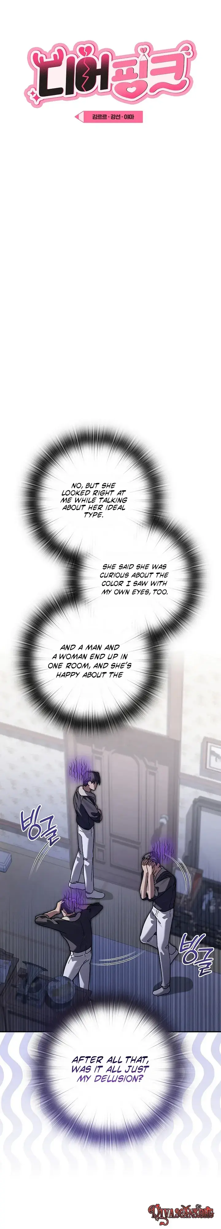 Dear Pink Episode 8 - Page 8