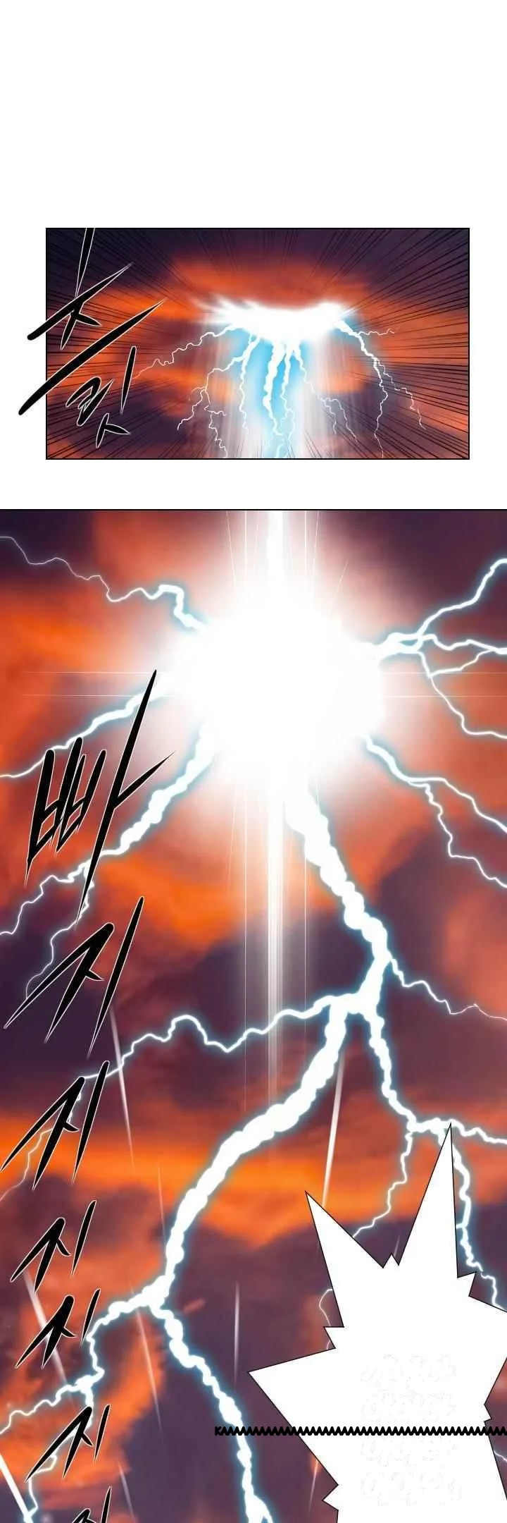 Death Angel Episode 47 - Page 13