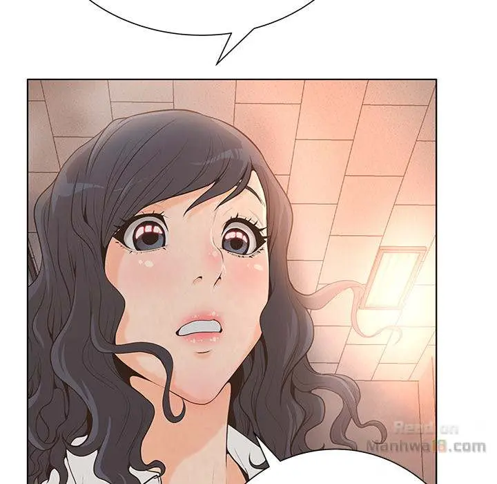 Deceit: Snake’s Tongue Episode 1 - Page 82