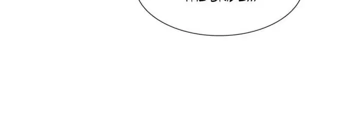 Deceptions Episode 72 - Page 31