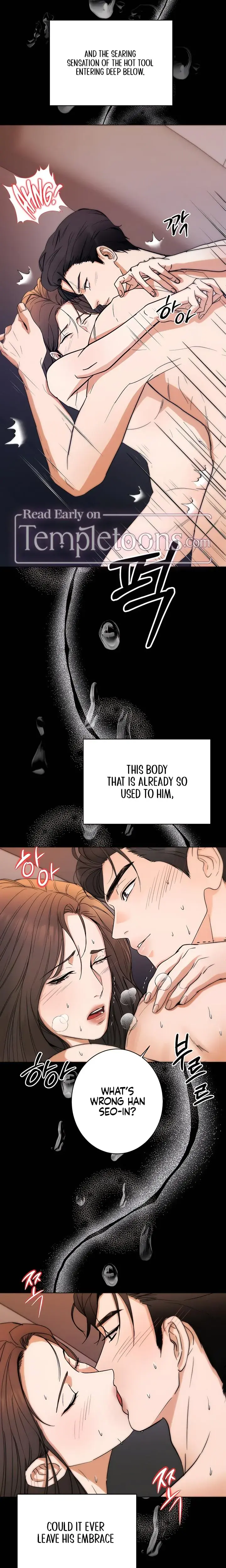 Decision To Be Abandoned Episode 1 - Page 5