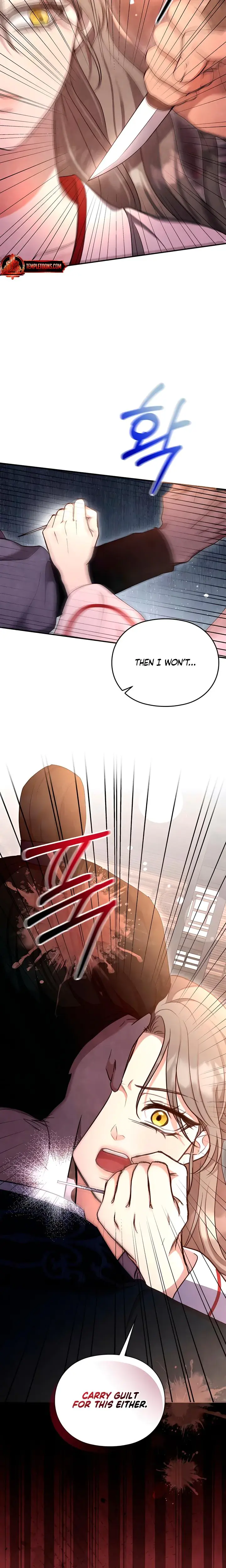 Deep Into The Night Episode 21 - Page 18