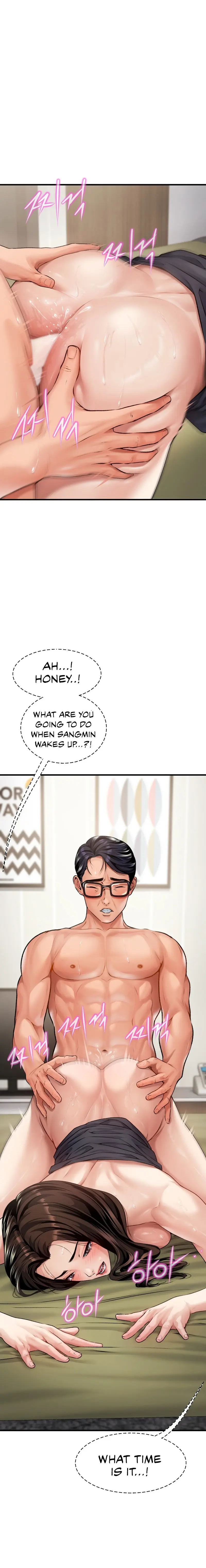 Delirious Diary Episode 1 - Page 6