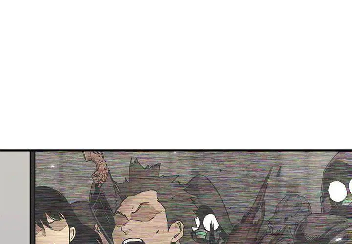 Delivery Knight Episode 86 - Page 1