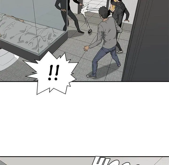 Delivery Knight Episode 86 - Page 114