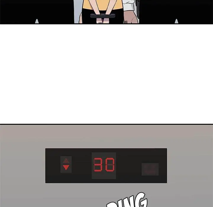 Delivery Knight Episode 86 - Page 77