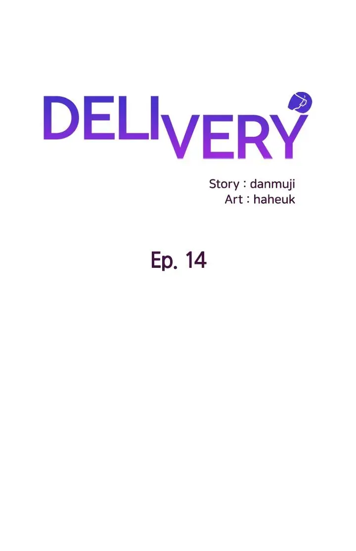 Delivery Episode 14 - Page 1