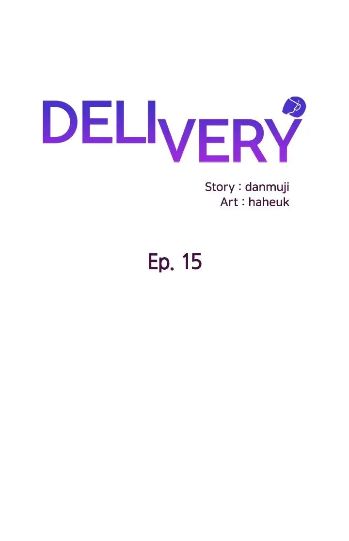 Delivery Episode 15 - Page 1