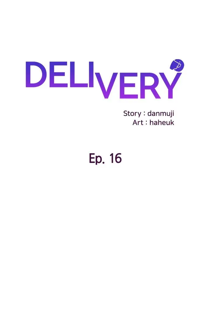 Delivery Episode 16 - Page 1