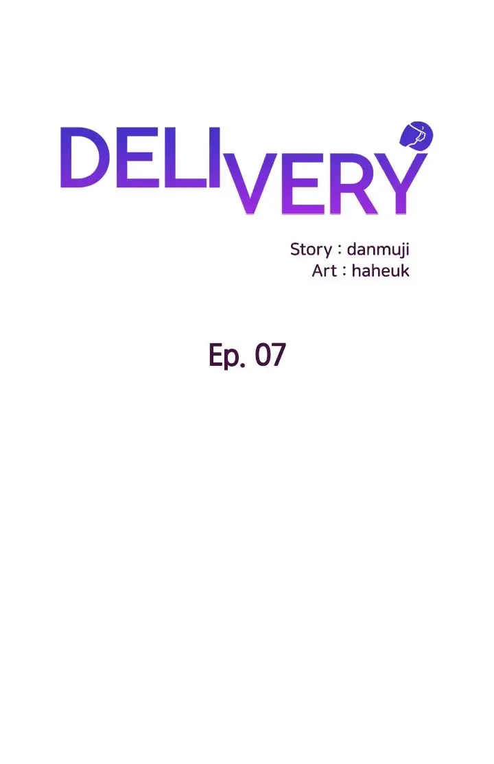 Delivery Episode 7 - Page 1