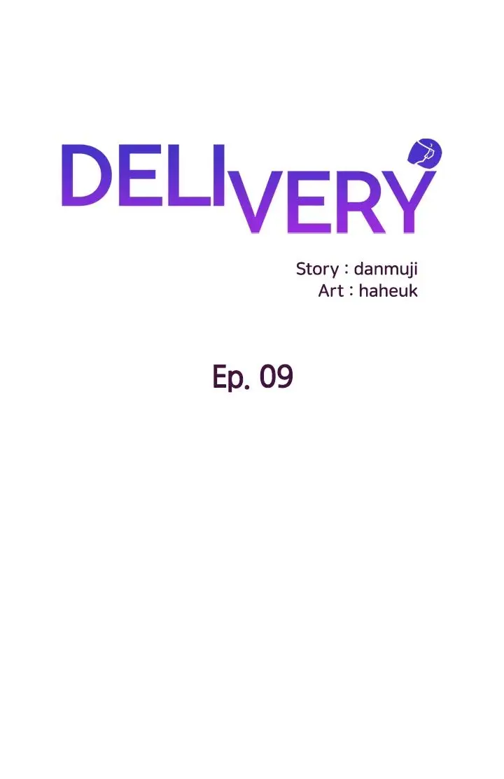 Delivery Episode 9 - Page 1