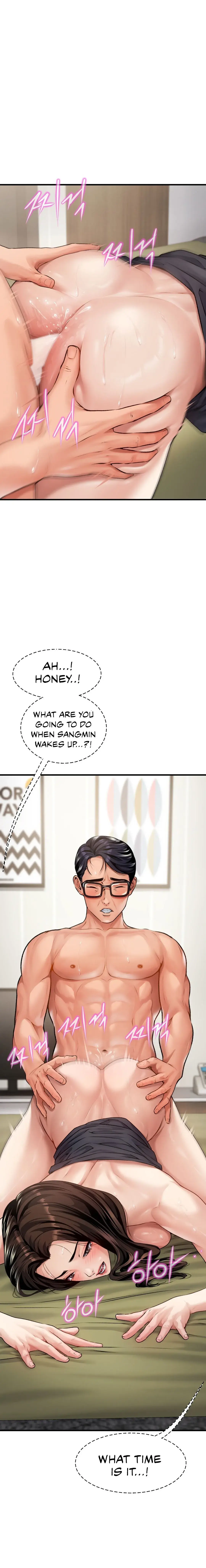 Delusional Diary Episode 1 - Page 6