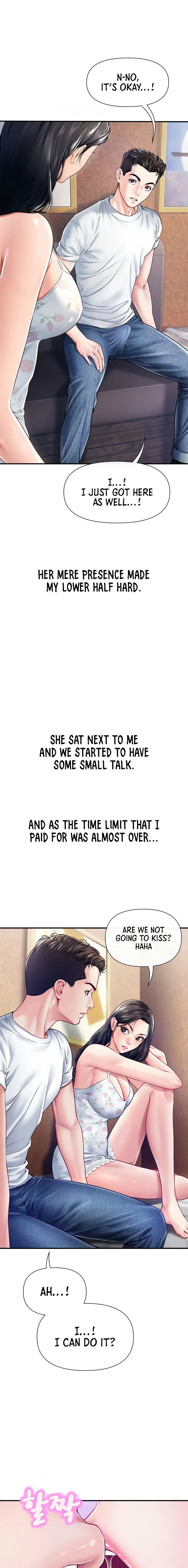 Delusional Diary Episode 17 - Page 5