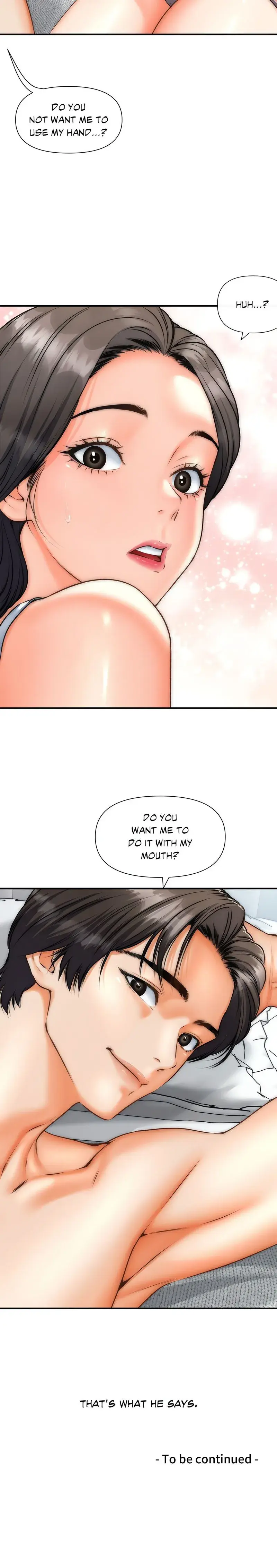 Delusional Diary Episode 39 - Page 14