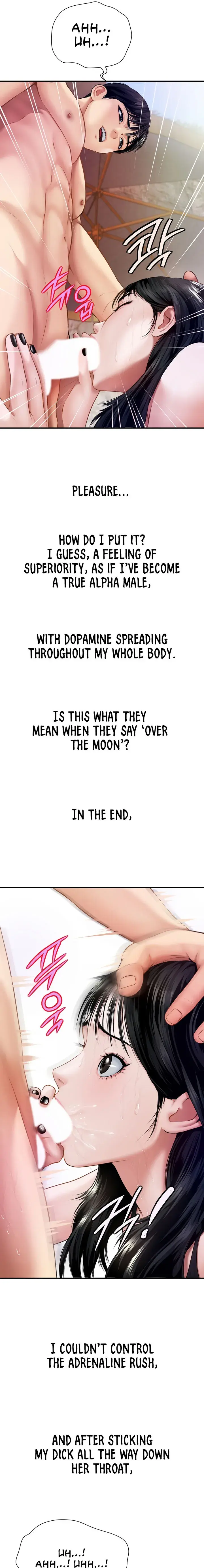 Delusional Diary Episode 7 - Page 11