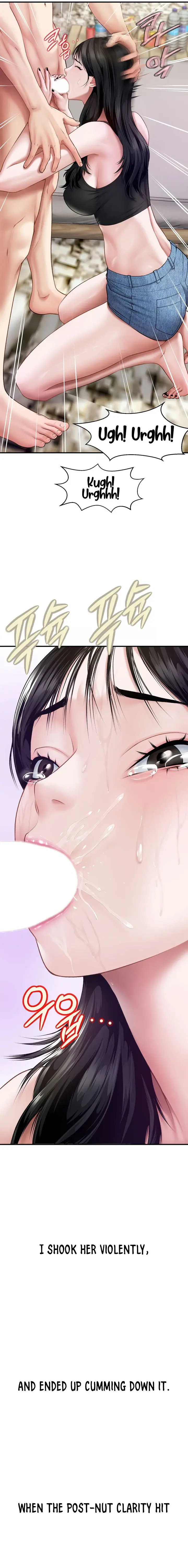 Delusional Diary Episode 7 - Page 13