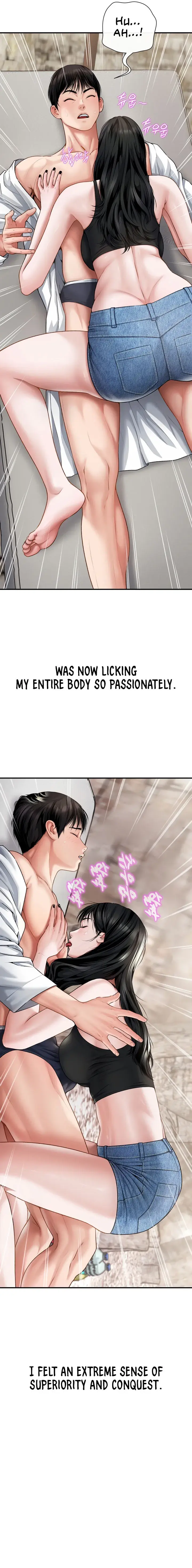 Delusional Diary Episode 7 - Page 5