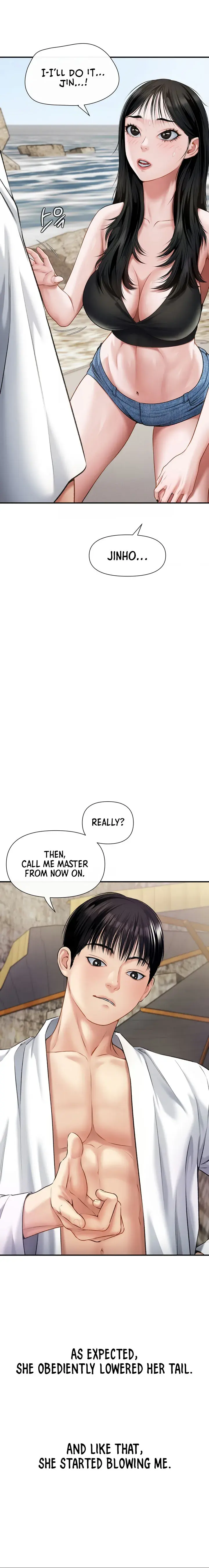 Delusional Diary Episode 7 - Page 8