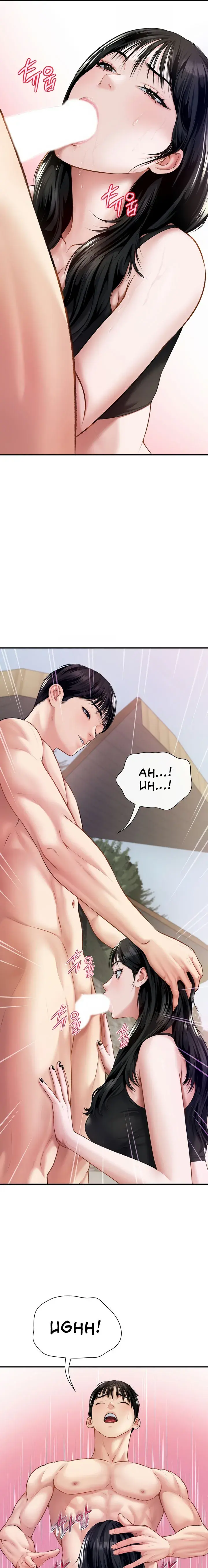 Delusional Diary Episode 7 - Page 9