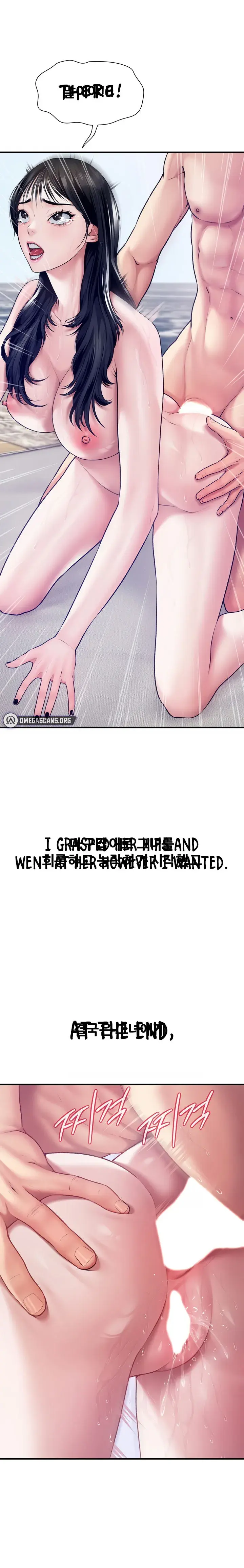 Delusional Diary Episode 8 - Page 10