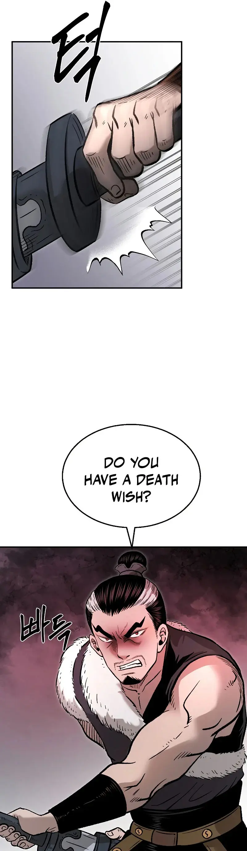 Demon in Mount Hua Episode 30 - Page 16