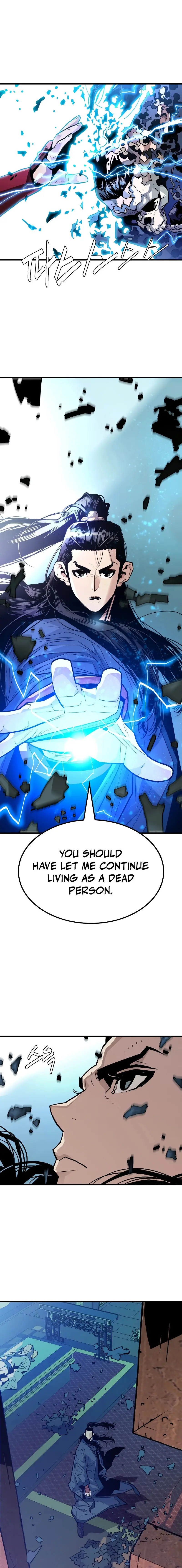 Demon King Episode 1 - Page 11