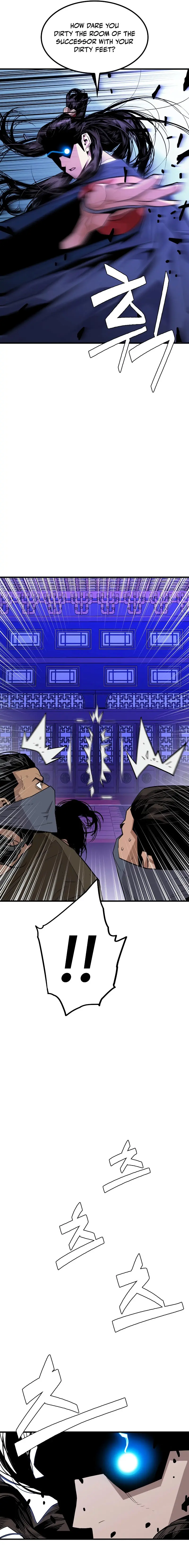 Demon King Episode 1 - Page 5