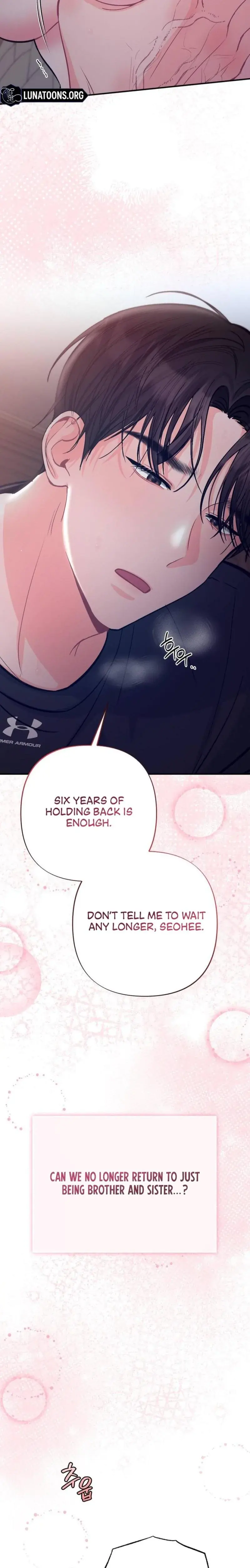 Density of Summer Episode 1 - Page 7