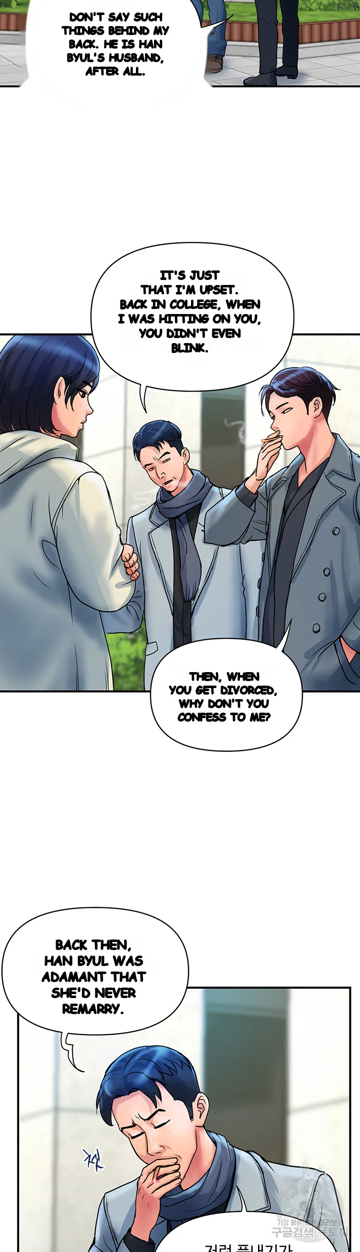 Department Store Ladies Episode 35 - Page 4