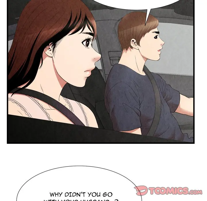 Depths of Hell Episode 30 - Page 38