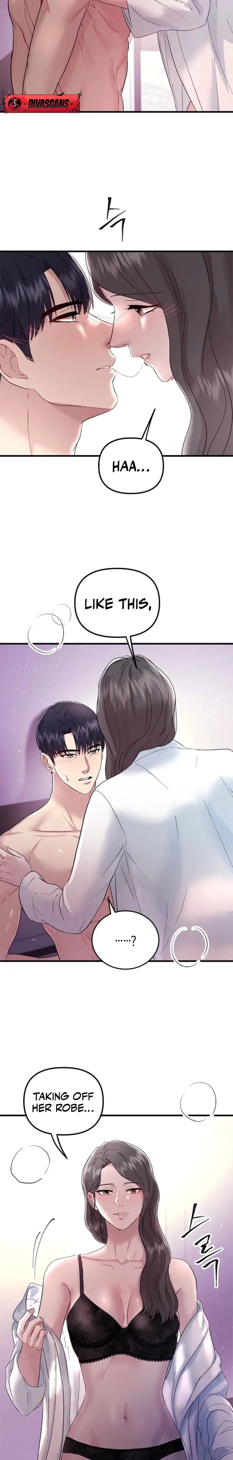 Desirable Partner Episode 0 - Page 5