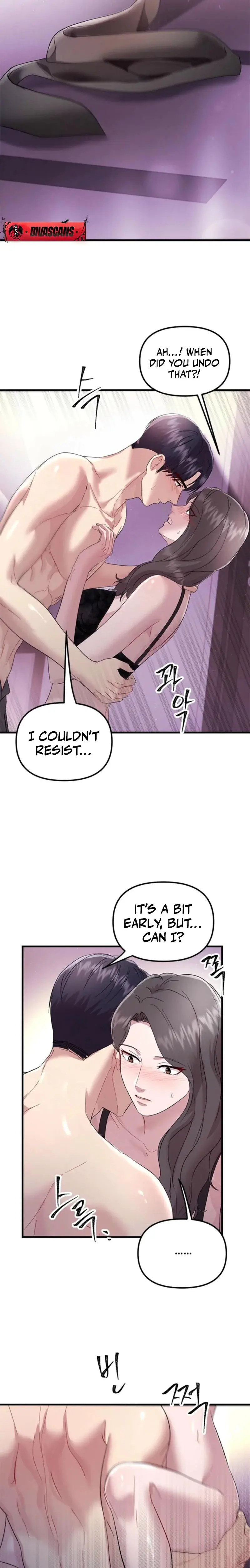 Desirable Partner Episode 0 - Page 8