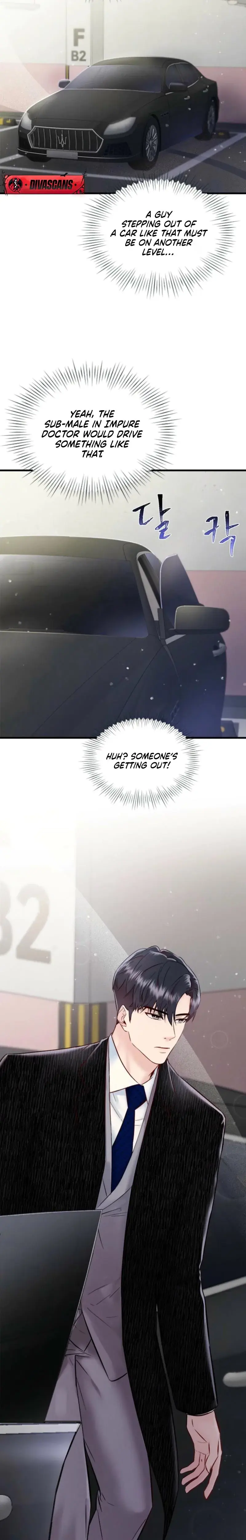 Desirable Partner Episode 1 - Page 17