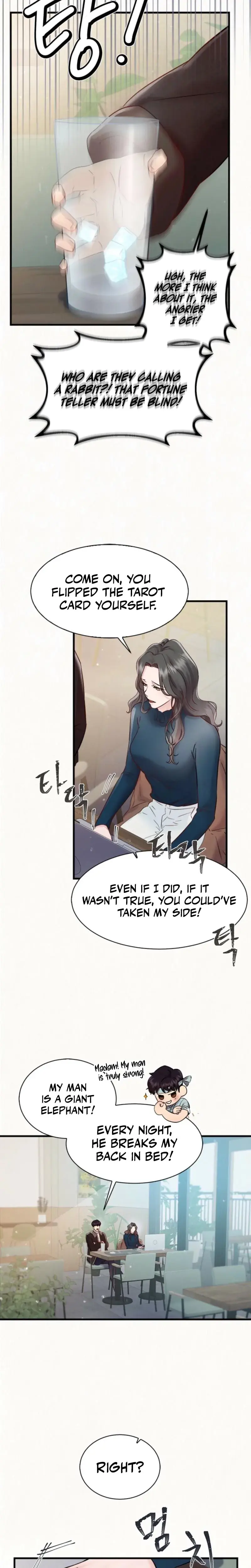 Desirable Partner Episode 1 - Page 6